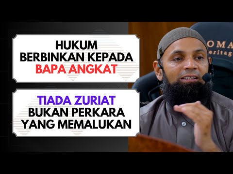 Dah Kahwin, Tolonglah Mengaji!  | Ustaz Mohd Shaffi