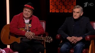 Григорий Гладков и Станислав Соколов. 29.10.2025