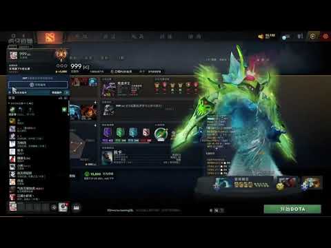 IG flyfly Dota 2 Settings