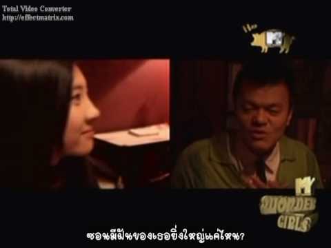 SunMi Wonder Girls @ MTV Season1 Ep04 cut [thai sub]