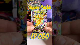 RIPPIN PACKS EP 030. Rippin a Pack of Mega Dream for the Mega Gengar #pokemon #megadream #gengar