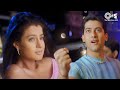 O Mahi Ve Tu Mainu Pyar De - Main Pyaar Churane Aaya Hoon | Alka Yagnik & Sonu Nigam | Love Song