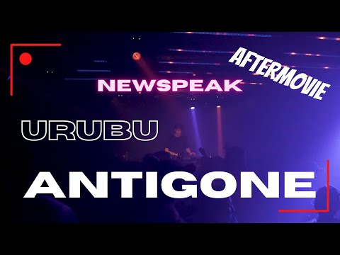 Soirée ANTIGONE Support HURUBU au Newspeak