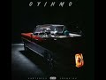 Oyinmo Young Duu Ft Carter Efe Full Video Uot Now Lilo Cruzz DB