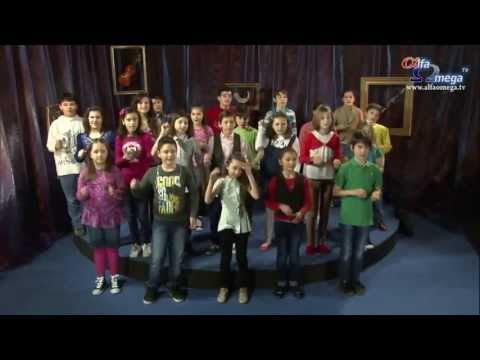 Inima inchinarii 3.9 - Inchinarea nu are varsta - M-Kids - 2013