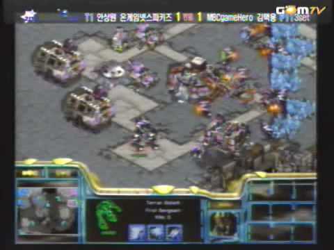 2007 2nd KeSPA Cup  Bisu vs Shine[Name] 2007-03-11  @ Blitz