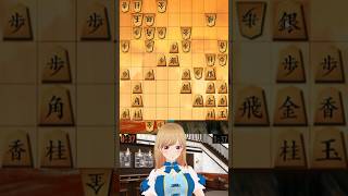 Lxiaile @ Vtuber de Shogi, Chess y Go en español | Sistema Miori °1001:六間飛車本組み | 将棋(+チェス・囲碁)配信