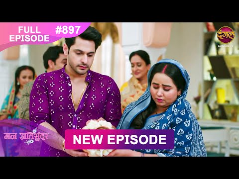 Mann Atisundar | 06 Jan 2026 | Full Episode 897 | Full HD #Newepisode | Dangal TV