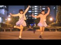 Drop Pop Candy Mirrored Dance【KuzuMochi】 