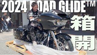 【新型2024 ROAD GLIDE™ 開け】