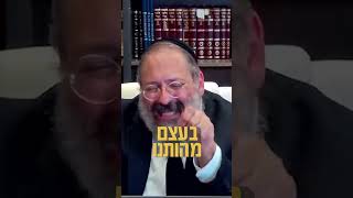 לדעת לחנך: רוצה ילד ירא שמיים? תחשוב על זה | הרב יוסף יצחק גייקובסון #shorts #חינוך (הרב יוסף יצחק ג'ייקובסון) - התמונה מוצגת ישירות מתוך אתר האינטרנט יוטיוב. זכויות היוצרים בתמונה שייכות ליוצרה. קישור קרדיט למקור התוכן נמצא בתוך דף הסרטון לדעת לחנך: רוצה ילד ירא שמיים? תחשוב על זה | הרב יוסף יצחק גייקובסון #shorts #חינוך (הרב יוסף יצחק ג'ייקובסון) - התמונה מוצגת ישירות מתוך אתר האינטרנט יוטיוב. זכויות היוצרים בתמונה שייכות ליוצרה. קישור קרדיט למקור התוכן נמצא בתוך דף הסרטון