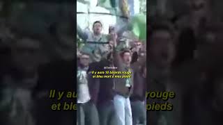 🇫🇷 𝐒𝐀𝐈𝐍𝐓-𝐄𝐓𝐈𝐄𝐍𝐍𝐄 🇫🇷