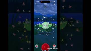 ダイモンメン #pokemongo #pokemon #ポケgo #ポケモン