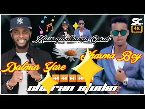 Dalmar Yare ft Sharma Boy | Mustaqbalkaaga Cusub | Official audio 2023