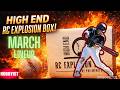 Did This High-End RC Explosion Box Deliver?! 💥 March 2026 Rip ⚾