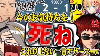 ���ڤ�ȴ���۹�����ˤ����������PK��ޤǤ�Ĥ����⡢�ߤ��˲��ꤹ���ƾ��Ԥ�CPU�˰Ѥͤ��Ƥ��ޤ��Ȥ����ǰ���Ÿ����ww�ڲΰ�ᥤ���������ġ�ŷ���ʡ��ԡ��ʥåĤ����񸵷���ۡ�FIFA23��