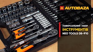 NEO Tools 08-910 - відео 1
