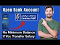 How To Open An Emirates NBD Bank Account Online In 2026 Step By Step Guide