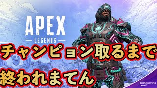 【Live放送】むぎメメのAPEXプレイしながらライブ放送【ゲーム実況】