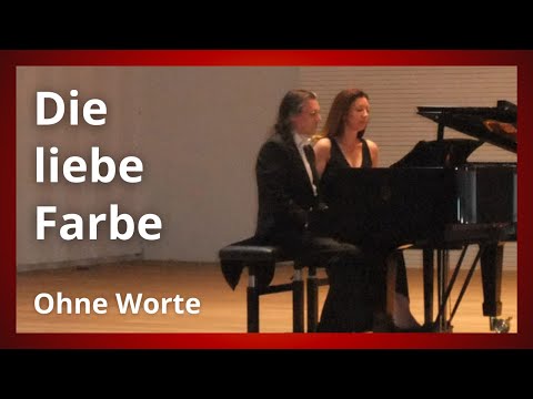 Franz Schubert - Die liebe Farbe (Karl Tausig Piano Duo)