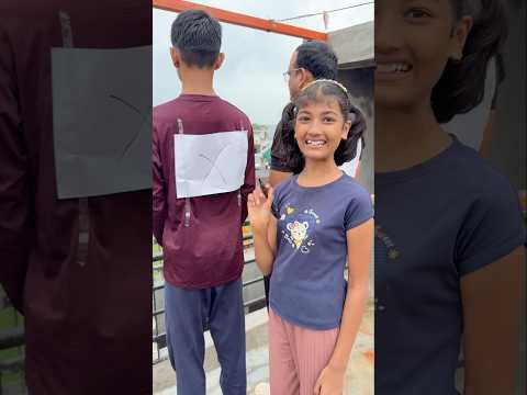 Ek Ram Bhakt Ki Kahani 🙏🚩|| Kyaa Gunjan Sahi Kar Payegi 👍😳#shorts