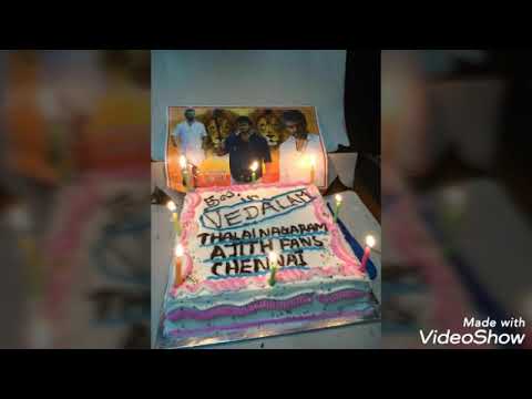Thala ajith birthday cake