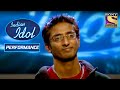 Amit ने दिया पे Rocking Performance | Indian Idol Season 1
