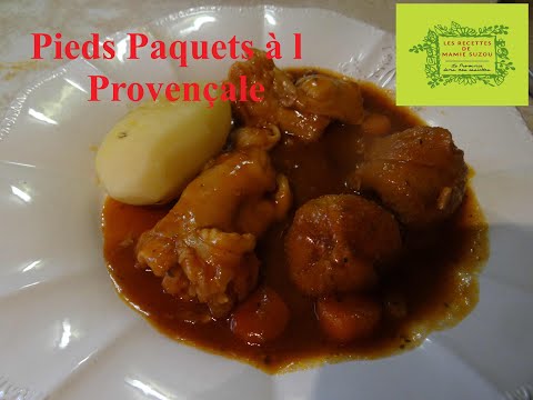 Pieds Paquets à la Provençale "Les Recettes de Mamie Suzou"#cuisine #provençale#recetteprovençale