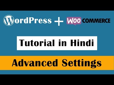WordPress Tutorial in Hindi Introduction Part 1