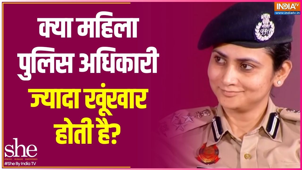 Monika Bhardwaj In She Conclave: क्या महिला पुलिस अधिकारी ज्यादा खूंखार ?