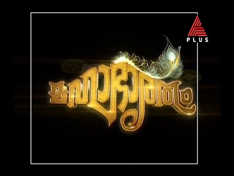 kailasanathan show screenshot 