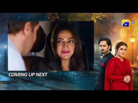 Jaan Nisar Episode 51 Teaser | Jaan Nisar Drama Episode 51 Promo | Jaan Nisar 51 Teaser | Jaan Nisar