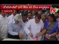 YSRCP Leaders Celebrate YS Jagan Birthday At Lotus Pond