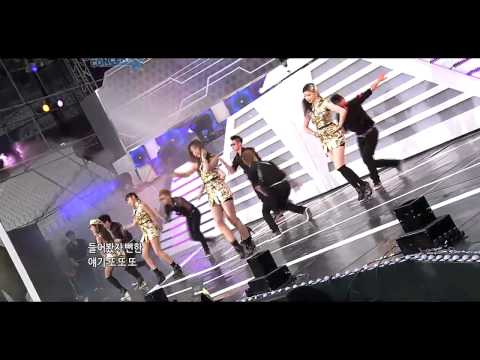 5dolls - Like This Like That [2011 Dream Concert]