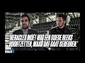 Heracles TV | Met Daniel Godinho Veiga en Stefan Huiskes