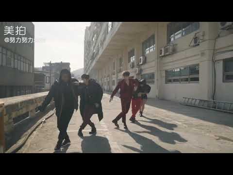 190220 Yixing Meipai Update   Shut Up And Dance MV Behind