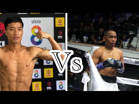 Lalrinsanga Tlau (Khawruhlian) Vs Laldingliana (Tuipui) 2019 LPS Profight Bantamweight Semifinal 