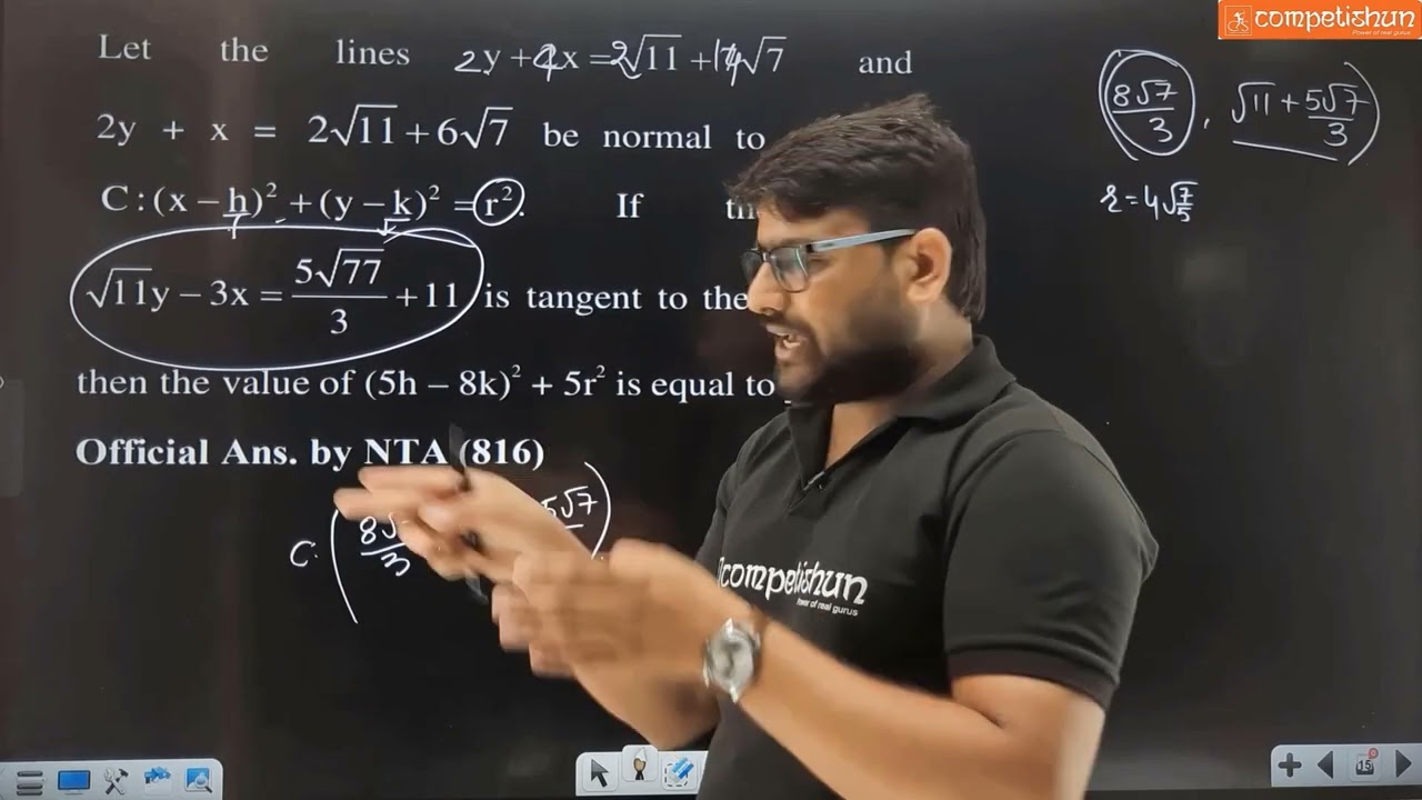Video Solution