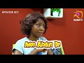 Awon Aladun -007| Latest Comedy series 2023 | Jaye Kuti | Mofehintola Jebutu | Akinola Akano Segbowe