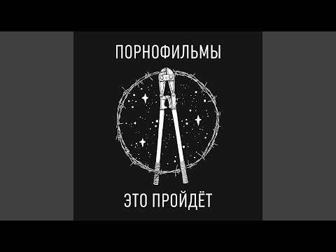Video thumbnail for Дядя Володя (Uncle Volodya)