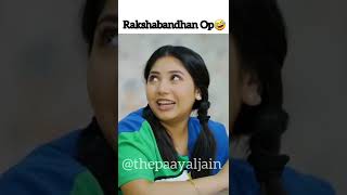 Bhai Behen On Rakshabandhan #shorts