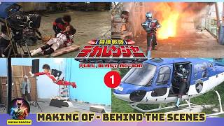 Download lagu Making | Tokusou Sentai Dekaranger The Movie: Full Blast Action - Part 1 mp3