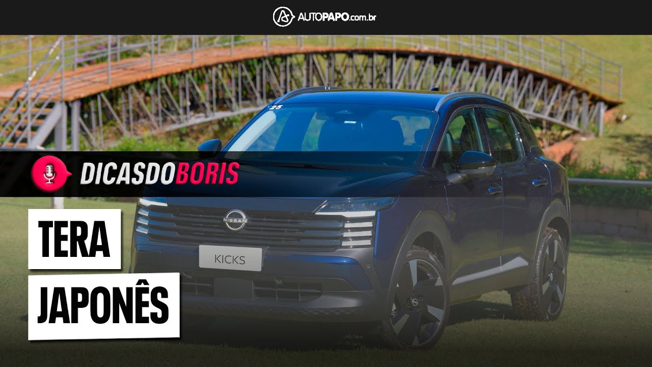 NISSAN PREPARA TERCEIRO SUV PARA BRIGAR NA BASE DO MERCADO