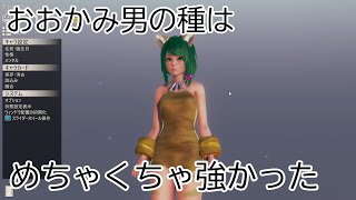 [HoneySelect2]勝手にアップローダー3