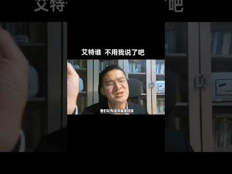 我们以为贫穷&ldquo;就是饥饿，衣不蔽体和没有房屋，然而蕞大的贫穷是，不被需要，没有爱和不被关心&rdquo;。#罗翔 #哲学 #爱情 #情感#人生感悟