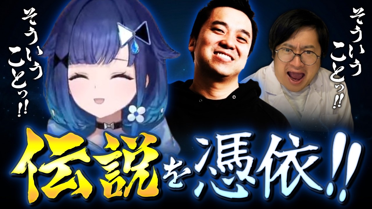 YouTubeサムネイル