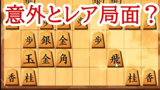 スプリントでは意外とレア局面？