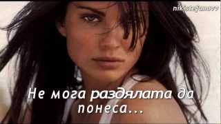 2011 Pasxalis Terzis-An Ksanazitouses Tin Kardia Mou (bulgarian translation)