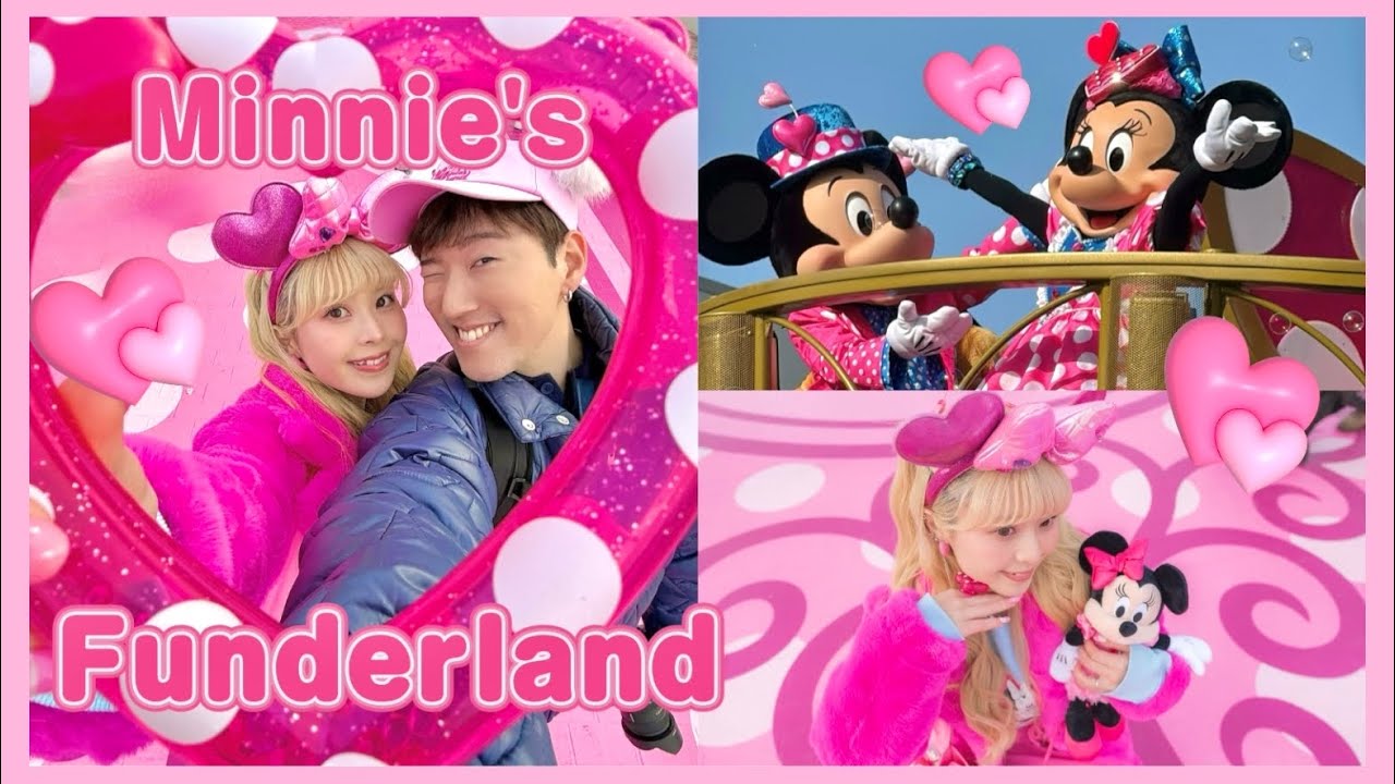 【激混み】夫婦でミニーのファンダーランド満喫Vlog💗オススメの写真スポット紹介！📸