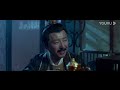 ดูซีรีย์จีน พากย์ไทย